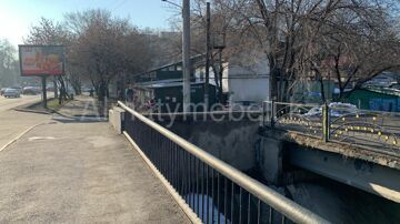 WhatsApp Image 2025-03-10 at 15.59.39