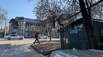 WhatsApp Image 2025-03-10 at 16.00.22